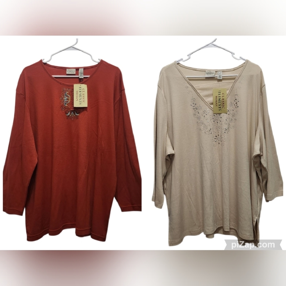 Classic Elements 2 Pc NEW Rust Embroidered Long Sleeve Cream Embellished 3/4 Top